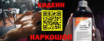 амфетамин Малоярославец