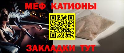 амфетамин Малоярославец