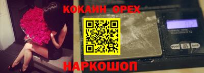 мескалин Малгобек