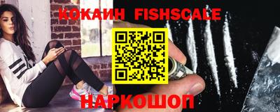 мескалин Малгобек