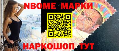 амфетамин Малоярославец