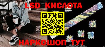 амфетамин Малоярославец