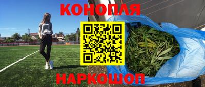 амфетамин Малоярославец