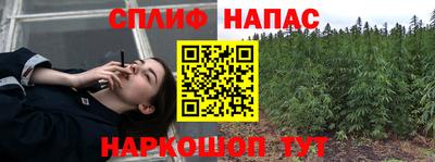 амфетамин Малоярославец