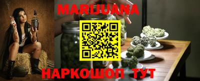 мескалин Малгобек