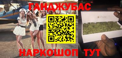 амфетамин Малоярославец