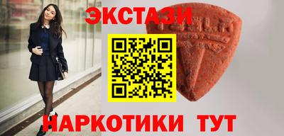 амфетамин Малоярославец