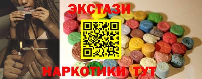 мескалин Малгобек