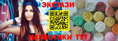 мескалин Малгобек