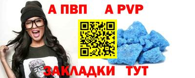 амфетамин Малоярославец