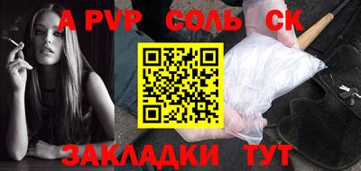 мескалин Малгобек