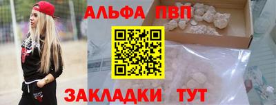 мескалин Малгобек