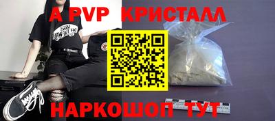 мескалин Малгобек