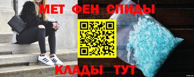 мескалин Малгобек