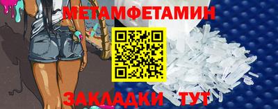 мескалин Малгобек