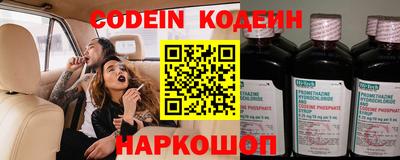 мескалин Малгобек