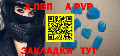 амфетамин Малоярославец