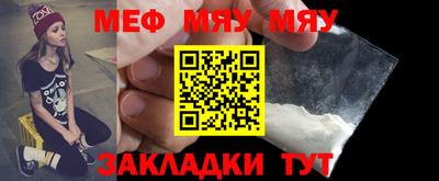 мескалин Малгобек