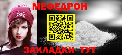 мескалин Малгобек