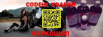 мескалин Малгобек